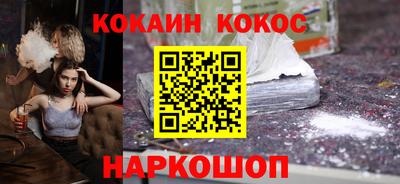 прущая мука Партизанск