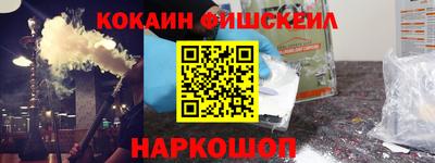герыч Первоуральск