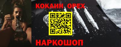 герыч Первоуральск