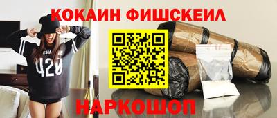 прущая мука Партизанск
