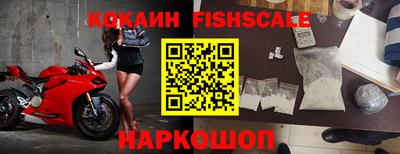 каннабис Пенза