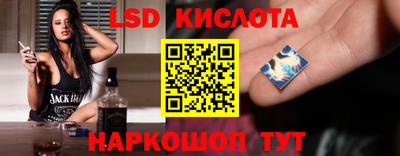 каннабис Пенза