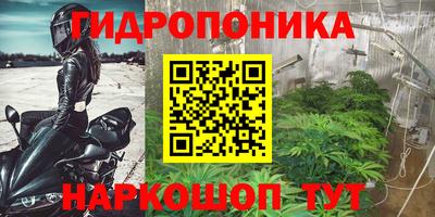 герыч Первоуральск