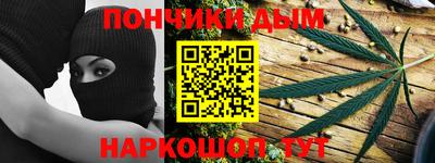 герыч Первоуральск