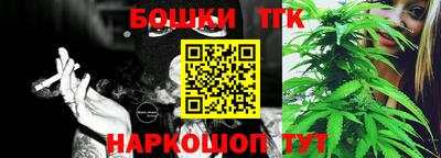 прущая мука Партизанск