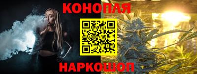 прущая мука Партизанск
