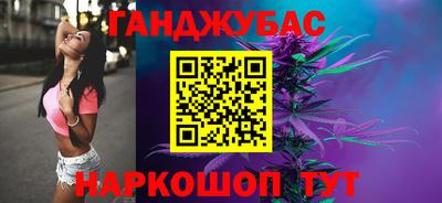 герыч Первоуральск