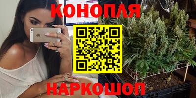 герыч Первоуральск