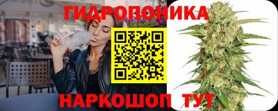 прущая мука Партизанск