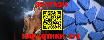 герыч Первоуральск