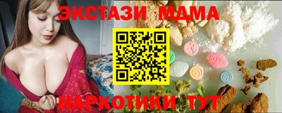 прущая мука Партизанск
