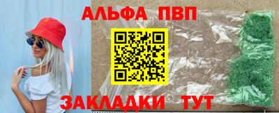 герыч Первоуральск