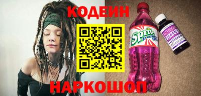 прущая мука Партизанск