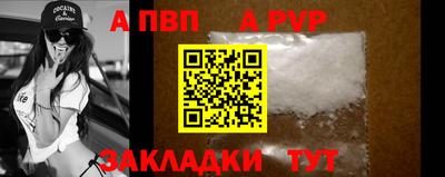 герыч Первоуральск