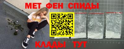 герыч Первоуральск
