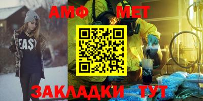 герыч Первоуральск