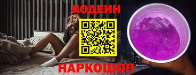 каннабис Пенза