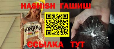 прущая мука Партизанск