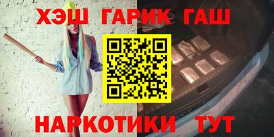 герыч Первоуральск