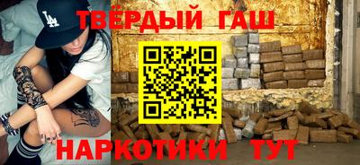 герыч Первоуральск