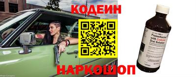 герыч Первоуральск