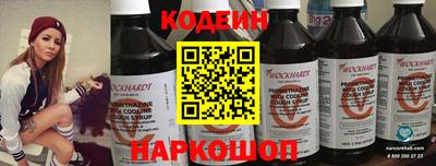 герыч Первоуральск