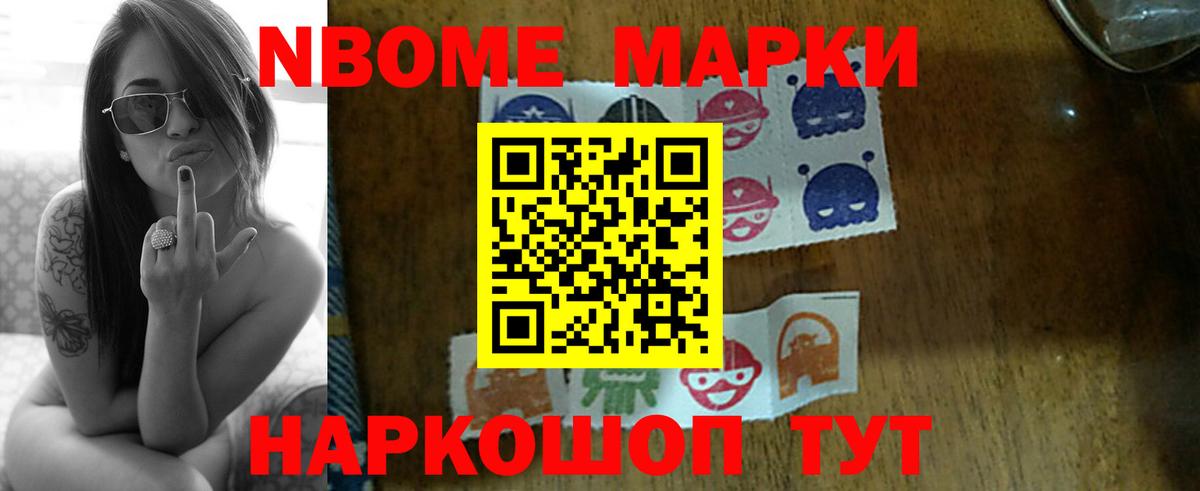 Пыть-Ях  omg как войти  Вход с VPN  Лсд 25 экстази ecstasy  LSD-25 экстази кислота 